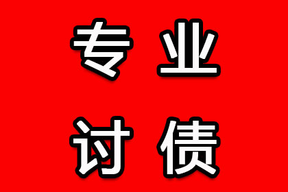 欠款不还构成诈骗的起诉可能吗？